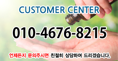 두암동피부관리